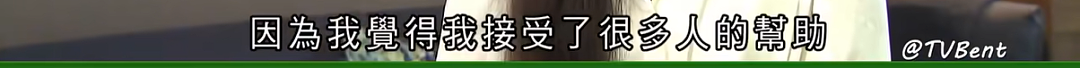 恭喜夺奥运首金！法学博士凯旋归来，富二代赛场逆袭拿金牌！美貌竟是最不值一提的优点？（组图） - 26