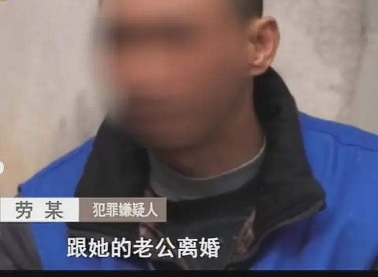 38岁已婚女，拿情人钱又养着别的男人，与情人最后睡一觉被他勒死（组图） - 5