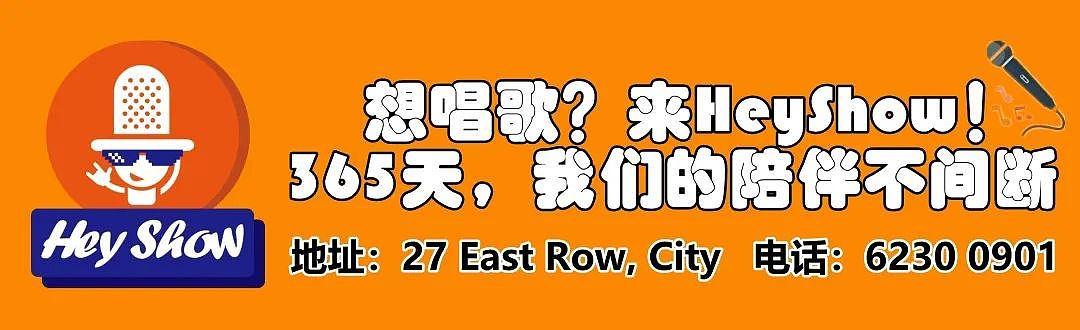 4人死伤！华人区遭疯狂扫射，Belconnen竟是死人最多的；ACT瓦工违规用枪，法院竟批准保释！（组图） - 19