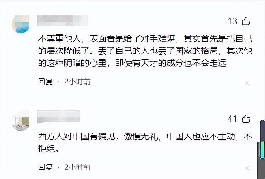 冲上热搜！法国奥运4金王拒与中国教练握手引爆热议，网友炸了（视频/组图） - 7