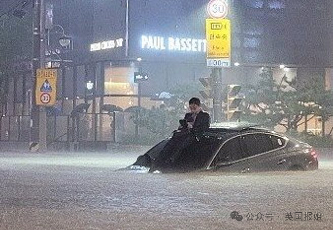 韩国霸凌又出可怕新招数！打工人为躲前辈折磨，暴雨天发洪水都得上班：不去死定了！（组图） - 4