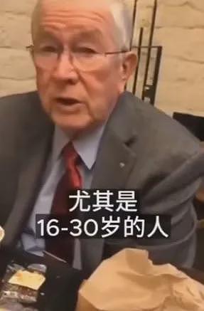 脑死亡最大骗局，只为白拿器官？温哥华医院小伙“起死回生”，家属被催签器官捐献！（组图） - 5