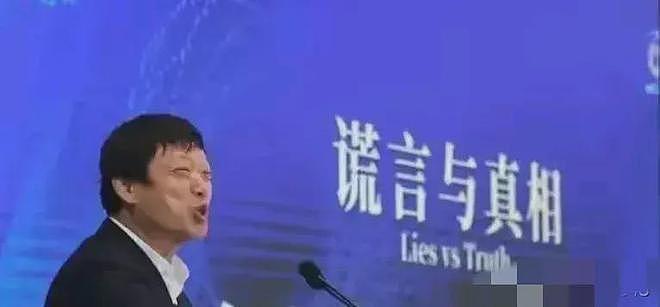 胡锡进终于消停了！被网友举报，遭平台处罚：“禁止发布作品”（组图） - 5