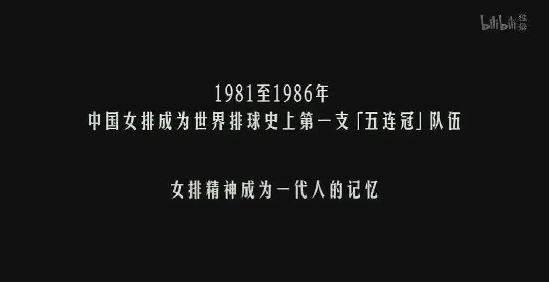 嫁豪门、搞投资…曾制霸奥运赛场的“女神”们，退役后的人生更精彩（组图） - 13