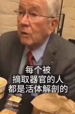 脑死亡最大骗局，只为白拿器官？温哥华医院小伙“起死回生”，家属被催签器官捐献！（组图） - 6