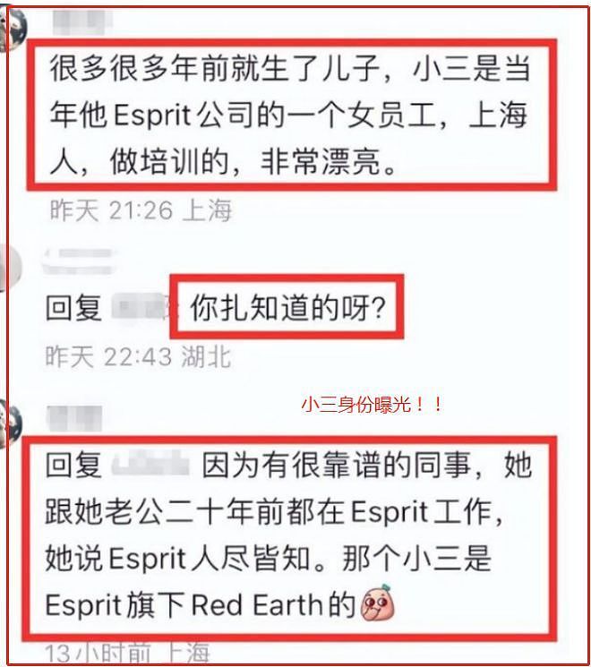 林青霞意外受伤，丈夫不闻不问？她一生追爱，70岁却只能看淡感情（组图） - 4