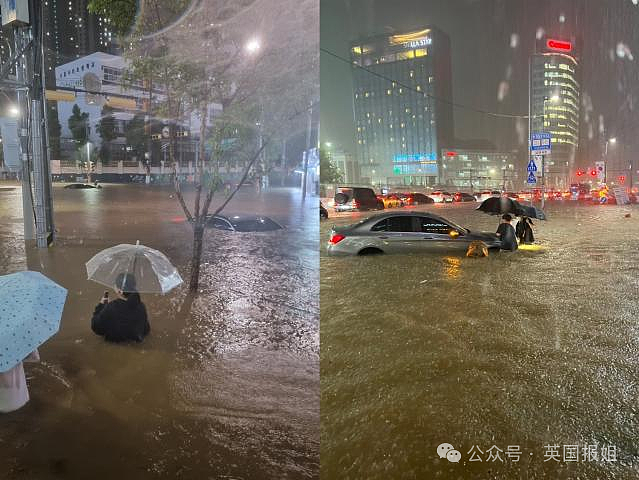 韩国霸凌又出可怕新招数！打工人为躲前辈折磨，暴雨天发洪水都得上班：不去死定了！（组图） - 2