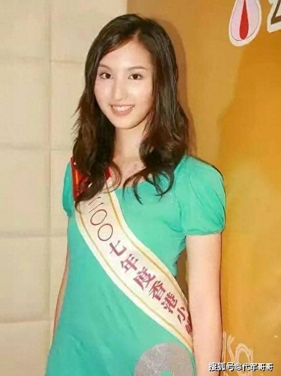 “宅男女神”何傲儿：26岁委身大51岁的林建名，债务还清潇洒离去（组图） - 5