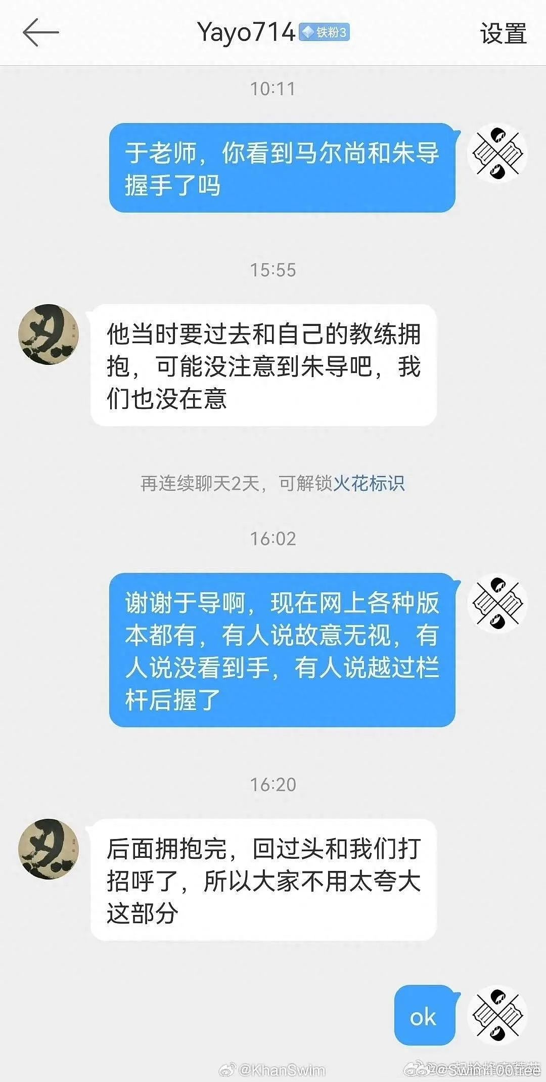 无人可挡！夺第三枚金牌 天才少女一人扛起加拿大；谷爱凌再露霸气4金帅哥道歉（组图） - 16