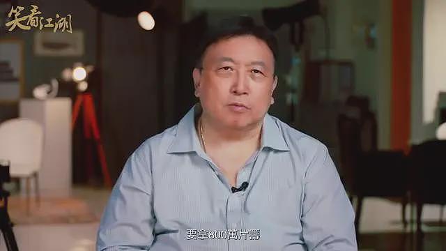 王晶曝曾当众戏弄并怒骂星爷，指他重财轻友，与吴孟达也因此疏离（组图） - 4