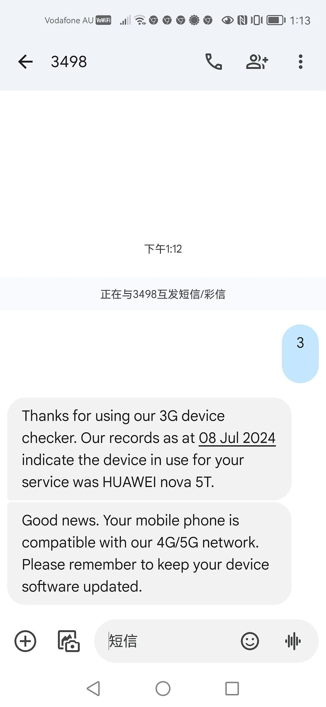 澳洲9月淘汰3G网，“我的华为5g、小米、小天才手表…都不能用了？”（组图） - 12