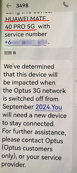 澳洲9月淘汰3G网，“我的华为5g、小米、小天才手表…都不能用了？”（组图） - 16