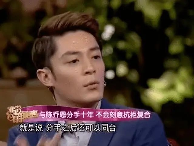 恭喜正式结婚！邀请好友办小型婚礼，不顾反对爱上乱搞渣男？今好事将近无人祝福？（组图） - 20