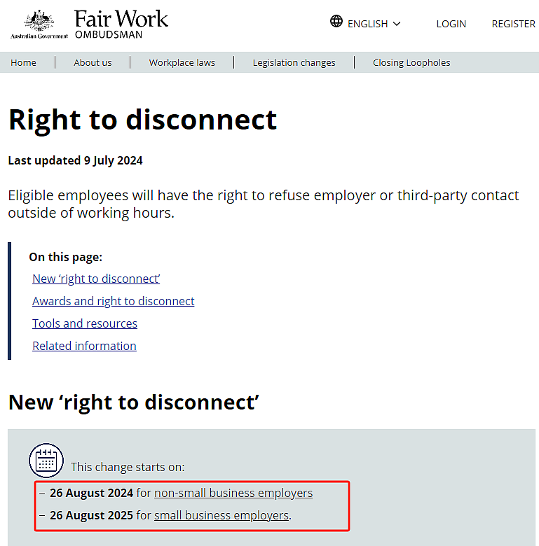 下班就“失踪”！8月起，澳洲打工人“断网权”正式生效（组图） - 1