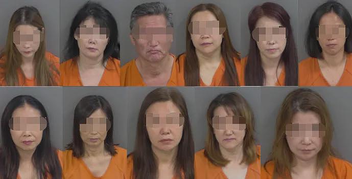 11名华女卖淫被捕！美国大规模扫荡非法按摩店，“技师都在监狱！”（组图） - 1