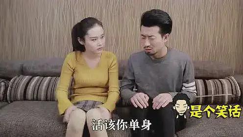 资本捧杀10年，中国出现了1亿剩女（组图） - 9