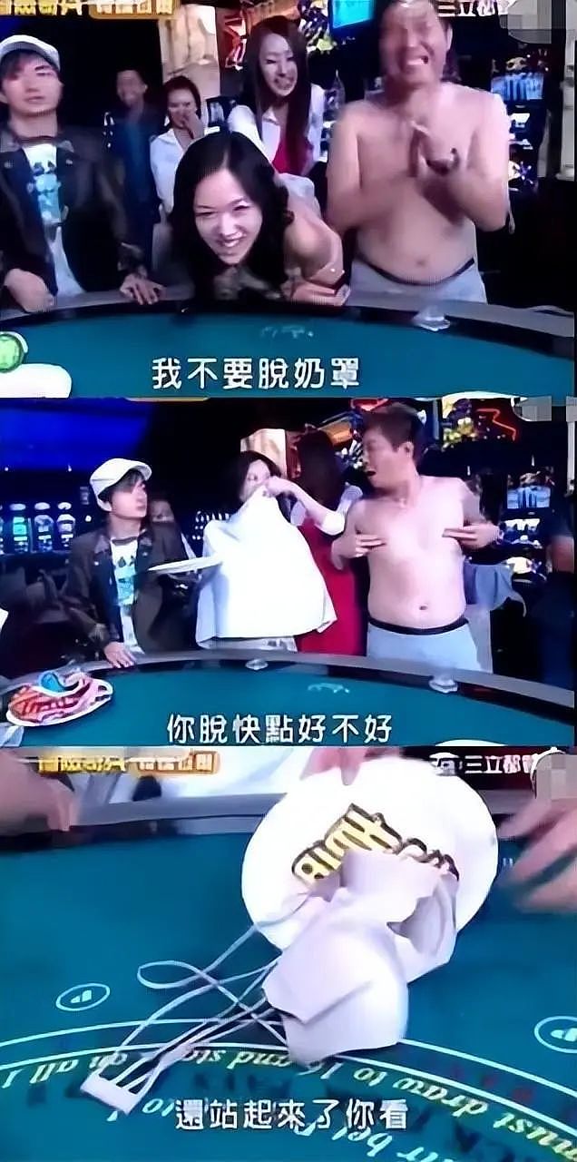 恭喜正式结婚！邀请好友办小型婚礼，不顾反对爱上乱搞渣男？今好事将近无人祝福？（组图） - 11