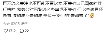 这几天！很多华人来墨尔本 CBD这个新的网红打卡点，被赞爆（组图） - 9