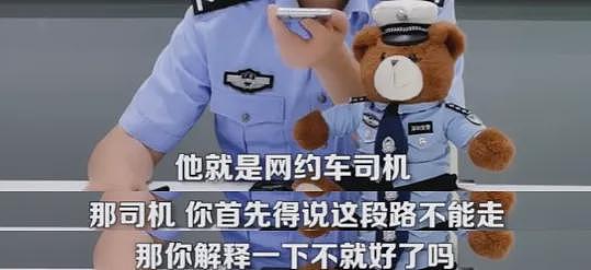 牛！深圳女司机大战交警，致整个小区重考驾照（组图） - 2