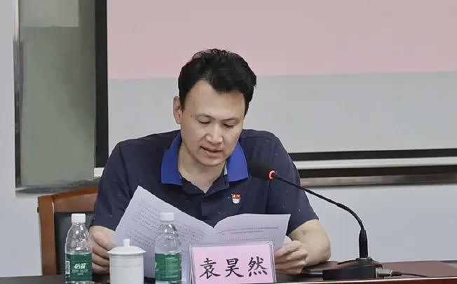 国家体育总局：对袁昊然不当言论调查处理！华人网友爆料：将申请法国政治庇护，不再回国接受调查（组图） - 1