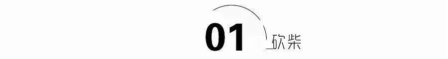 离婚7年后，再看宋慧乔和宋仲基现状，才知道两人根本不是一路人（组图） - 2