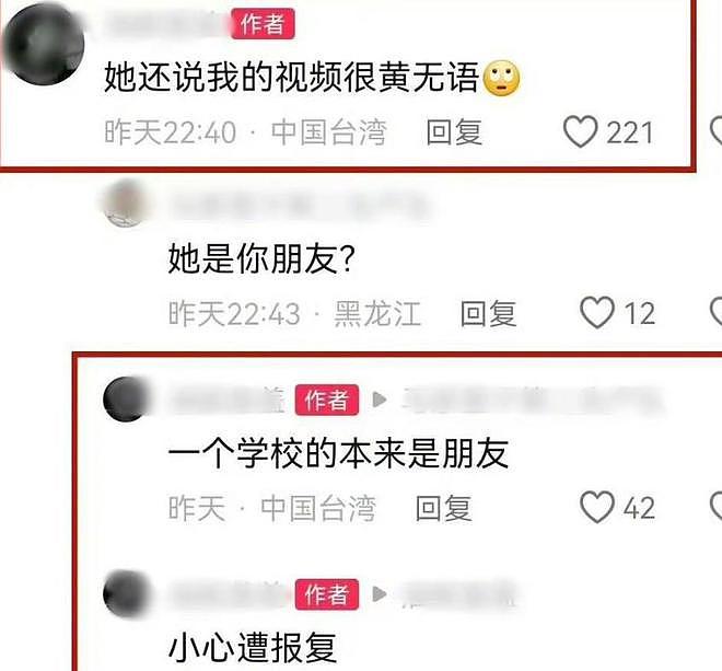 吴京儿子拍戏？被寄予厚望的星二代：有些跃跃欲试、有些拒绝入行（组图） - 21