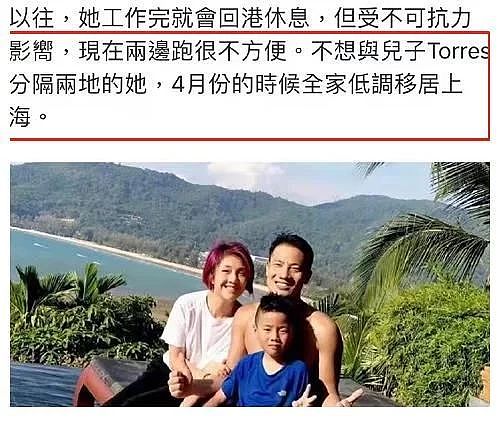 疑似怀二胎？患肿瘤意外怀孕，曾尝试引产放弃生子！今重新归来不想继续生？（组图） - 5