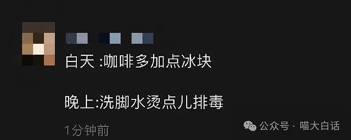 【爆笑】“大学生在国外旅游被抢后……”哈哈哈哈哈这结局意想不到啊（组图） - 29