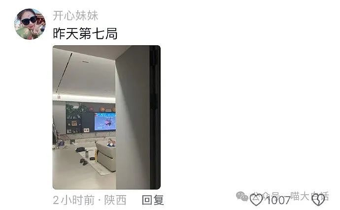 【爆笑】“大学生在国外旅游被抢后……”哈哈哈哈哈这结局意想不到啊（组图） - 77