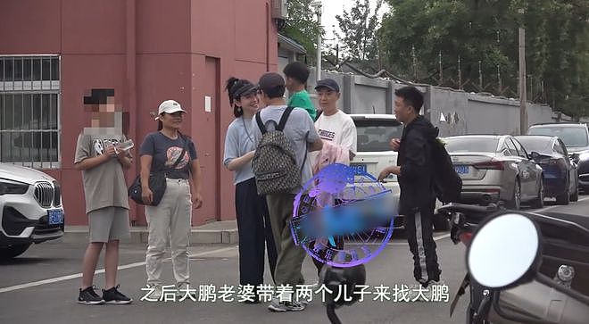 大鹏一家四口同框！妻子身形颜值不输柳岩，大儿子身高已赶上爸爸（组图） - 6