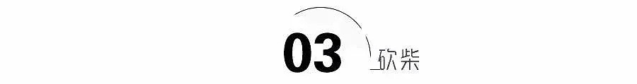 离婚7年后，再看宋慧乔和宋仲基现状，才知道两人根本不是一路人（组图） - 9