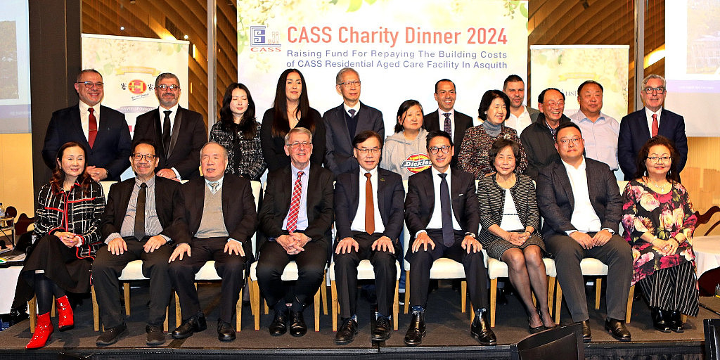 Photo Kending on CASS Charity Dinner released on 03 August 2024.jpg,0