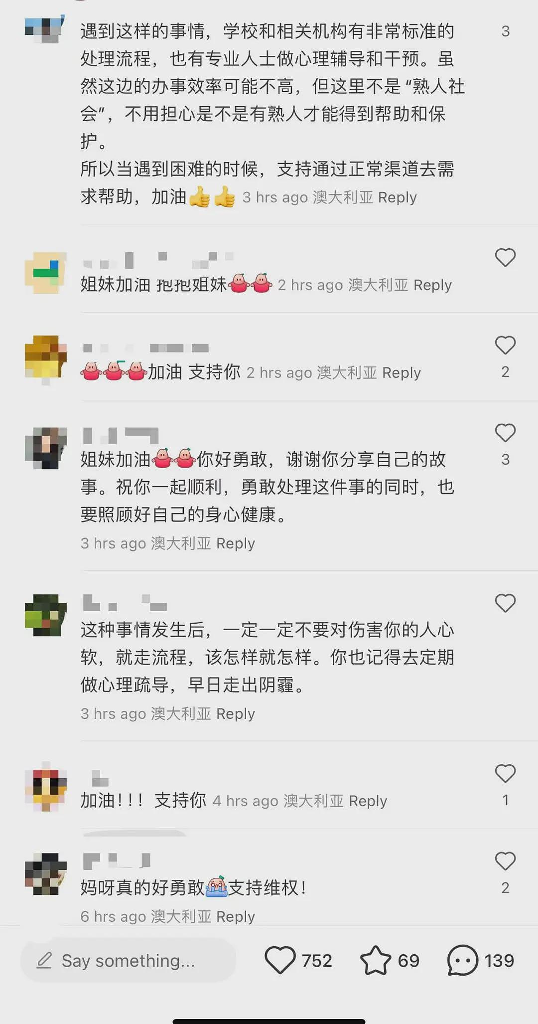 多名中国女留学生在澳遭性侵！发帖详述案发过程：被掐至窒息，别轻信任何人（组图） - 18