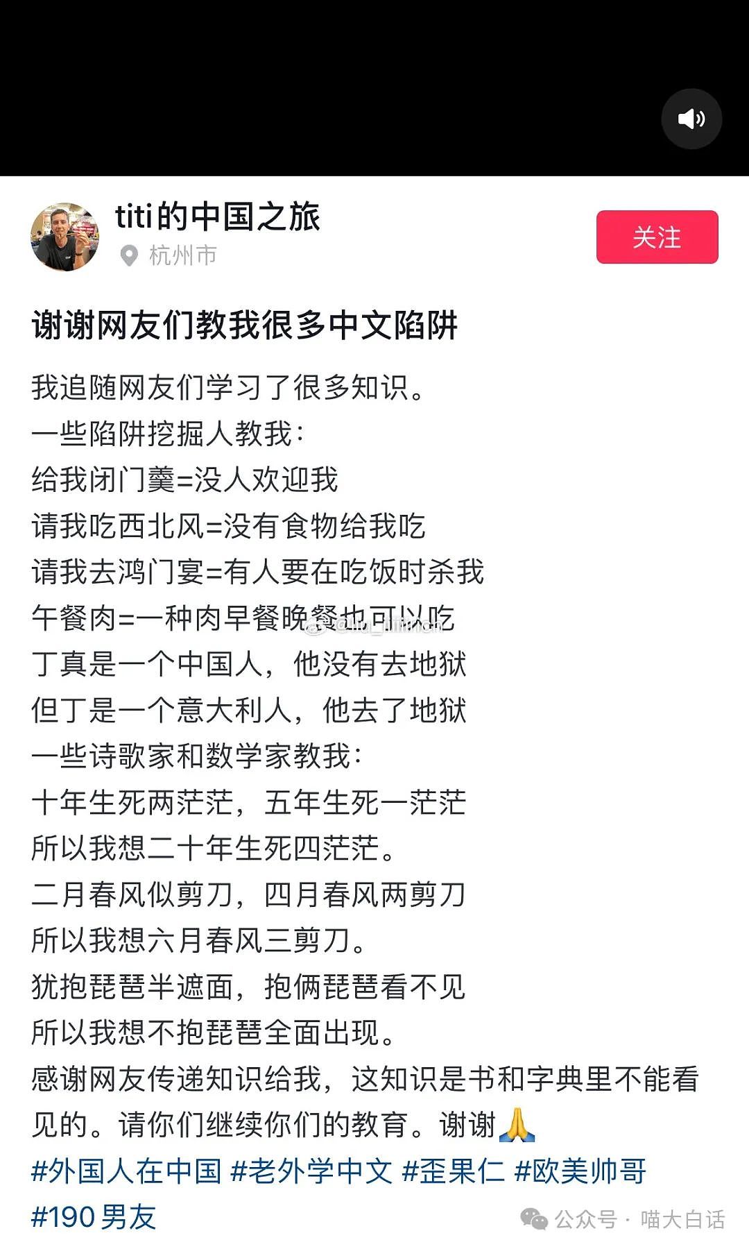 【爆笑】“商家为了澄清差评有多拼？”哈哈哈哈真不把大家当外人（组图） - 20