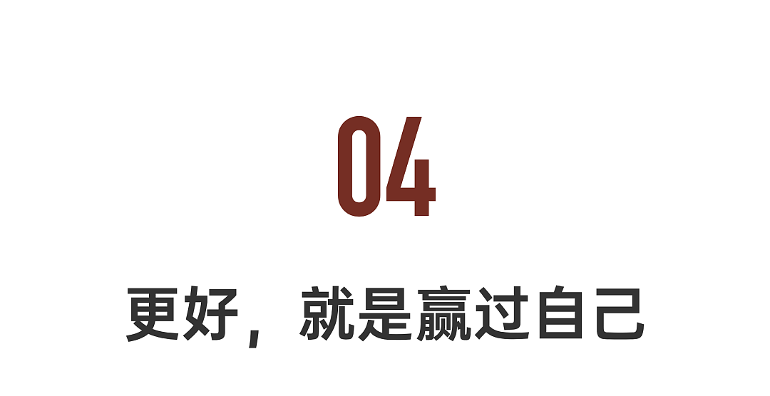 00后高尔夫运动员殷若宁征战巴黎：赢过自己就是更好（组图） - 10