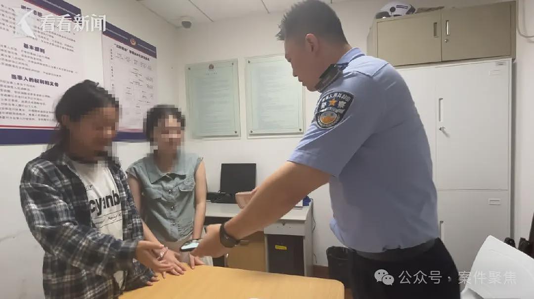 5人组团“仙人跳”还逼迫少女参与！警方及时解救（组图） - 11