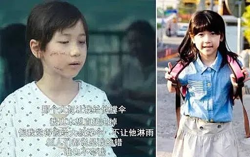 吓人！陌生男子在Kmart抚摸孩子，把妈妈吓坏了！已经有不少孩子中招...（组图） - 1