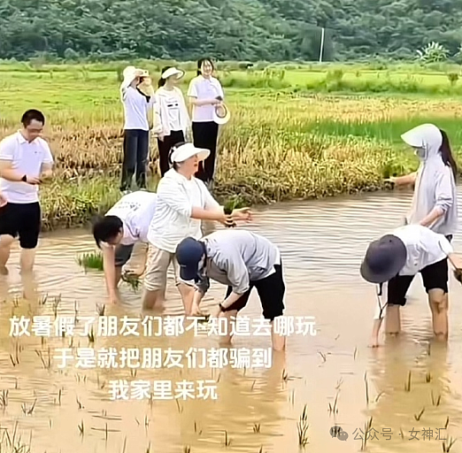 【爆笑】“闺蜜送我的性感雨伞？宁可淋雨都不敢开...”网友笑疯：内向人的噩梦！（组图） - 25