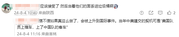 陈若琳替全红婵吃下神秘零食！曾要求外媒全中文采访，霍启山对她爱而不得（组图） - 5