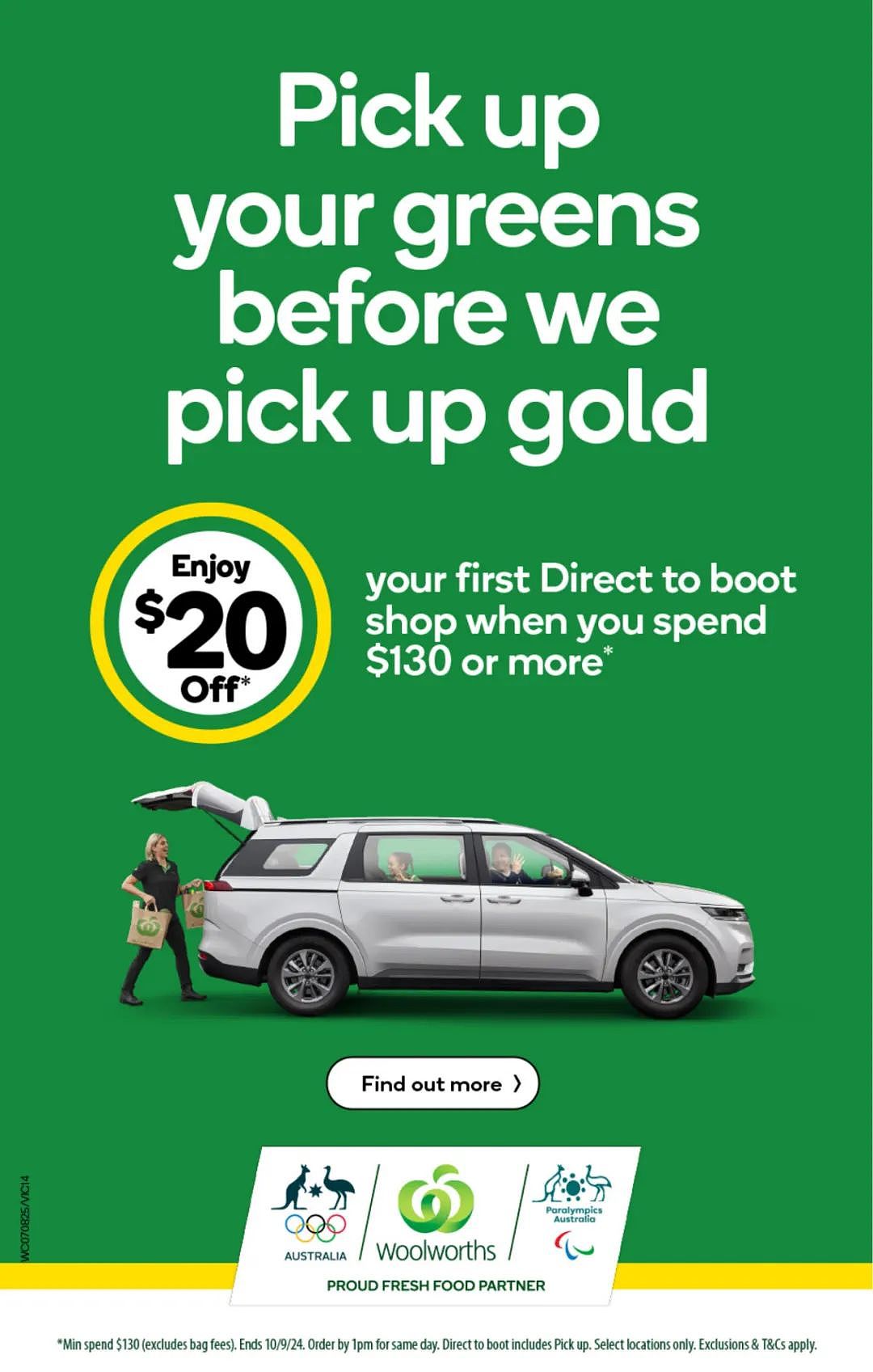 Woolworths 8月7日-8月13日打折，香肠、肉派、高汤半价（组图） - 14