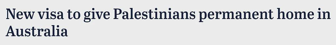 澳洲将“大赦移民”，秒发数千签证，没有门槛！本地人、华人：灾难要来了…（组图） - 2