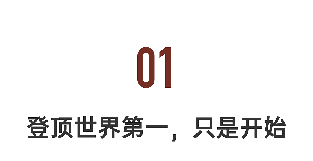 00后高尔夫运动员殷若宁征战巴黎：赢过自己就是更好（组图） - 1