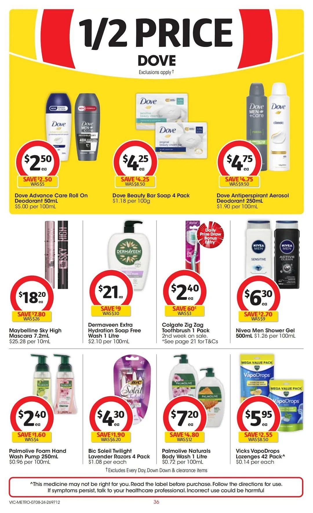 Coles 8月7日-8月13日打折，红袋米、鱿鱼条半价（组图） - 36