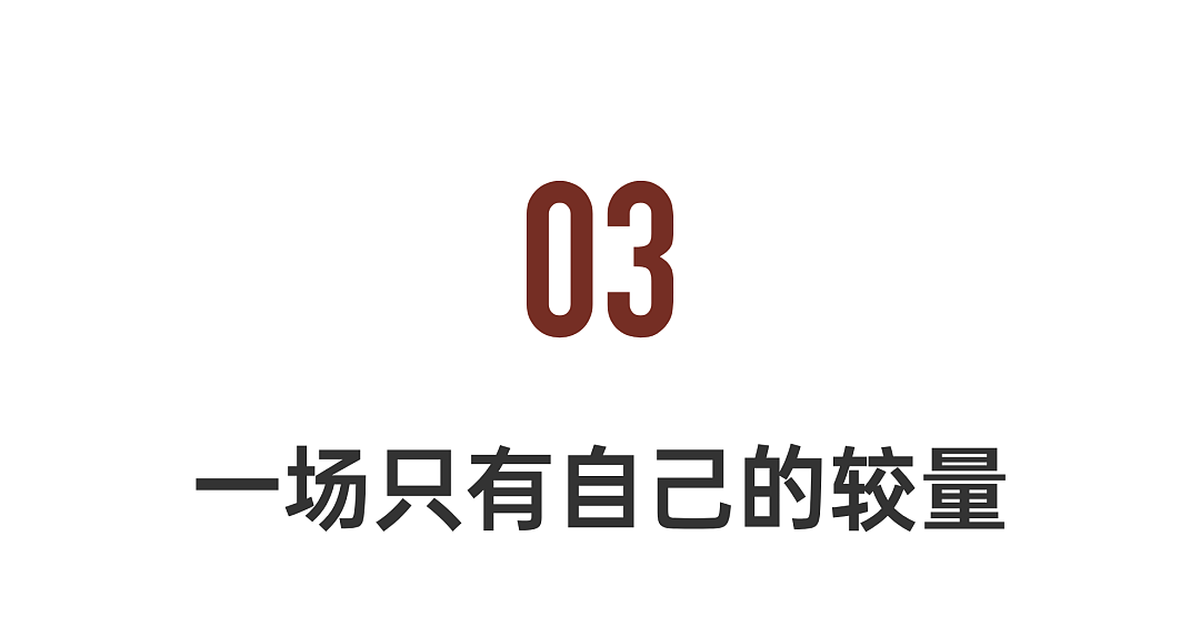 00后高尔夫运动员殷若宁征战巴黎：赢过自己就是更好（组图） - 7