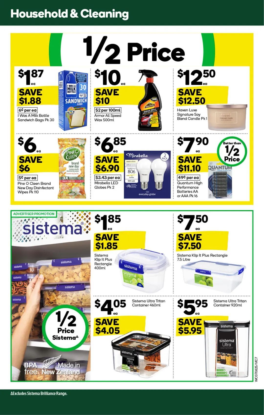 Woolworths 8月7日-8月13日打折，香肠、肉派、高汤半价（组图） - 7