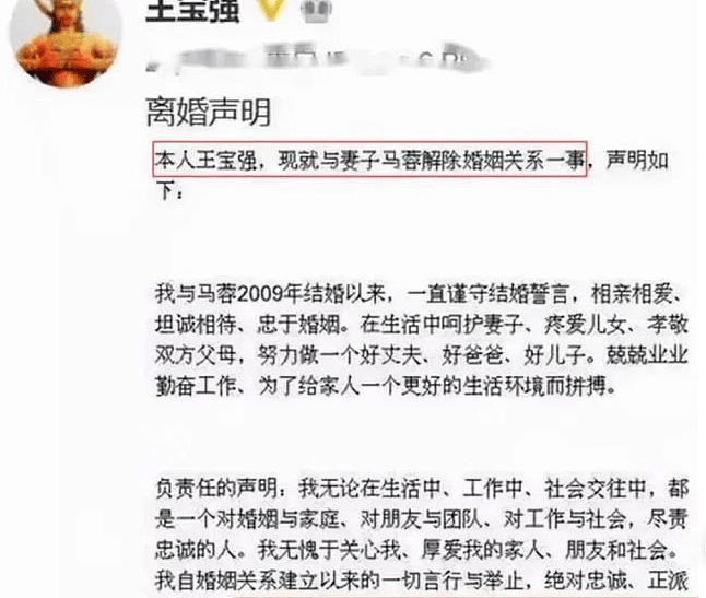 王宝强带女友为甄子丹庆生，冯清高1米78身材傲人（组图） - 14