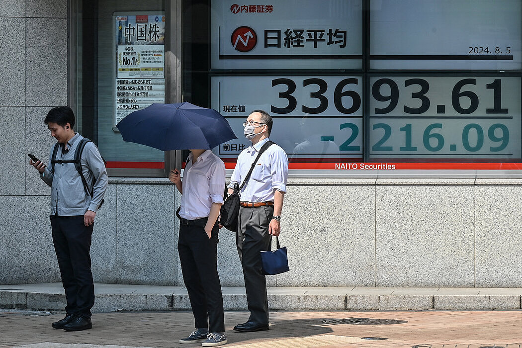 纽时：对美国经济放缓担忧加剧，全球股市大崩盘（组图） - 3