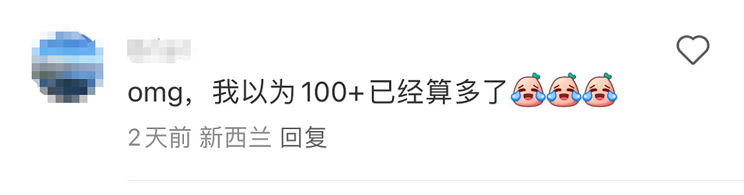 新西兰失业率再上升！华人：“1000人竞争1个销售岗，卷疯了…”（组图） - 5