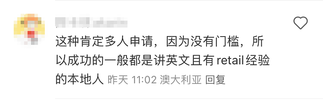 新西兰失业率再上升！华人：“1000人竞争1个销售岗，卷疯了…”（组图） - 14