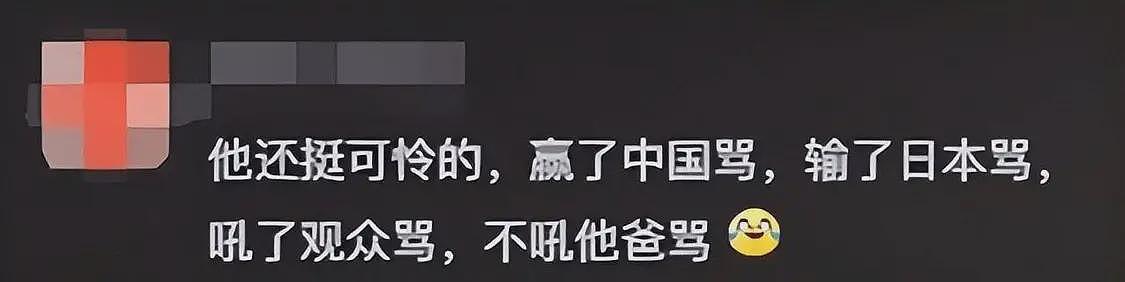 被日媒怒批的张本智和，终究为父母的荒唐买了单，成为了国际笑话（组图） - 20